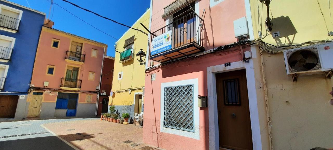 Ar35 Coqueto Apartamento En Primera Linea Del Casco Antiguo 比利亚霍约萨 外观 照片